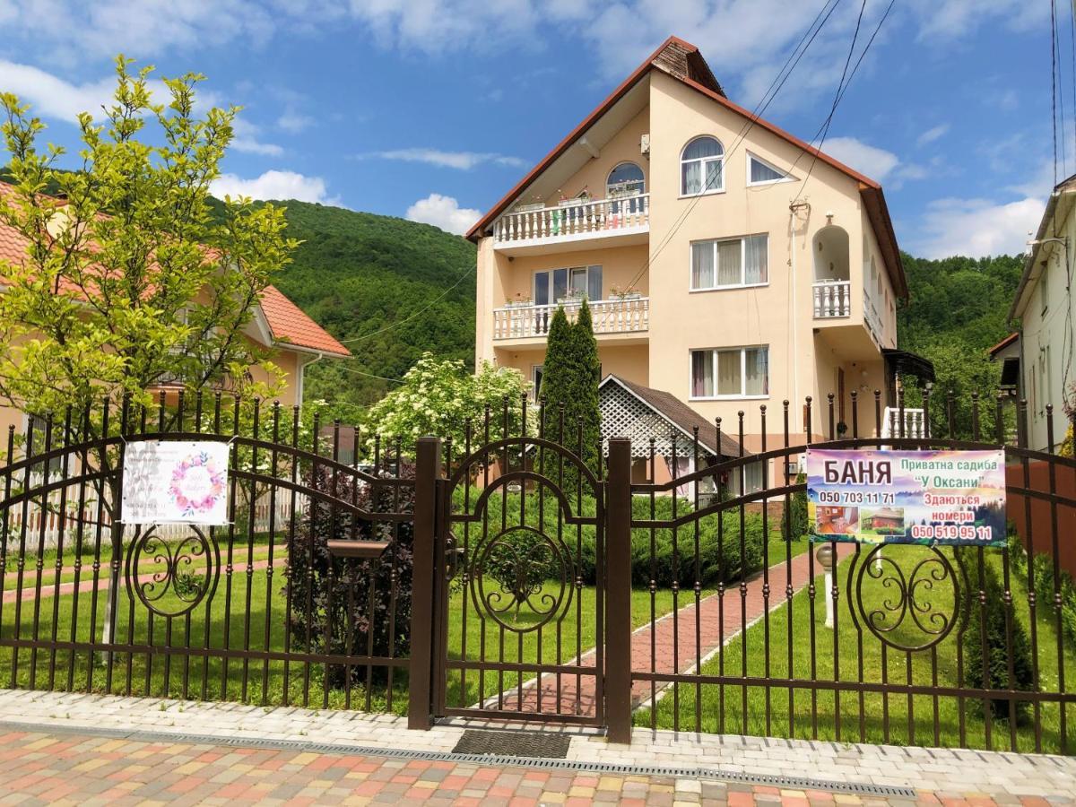 У Оксани Hotel Solochyn Exterior photo